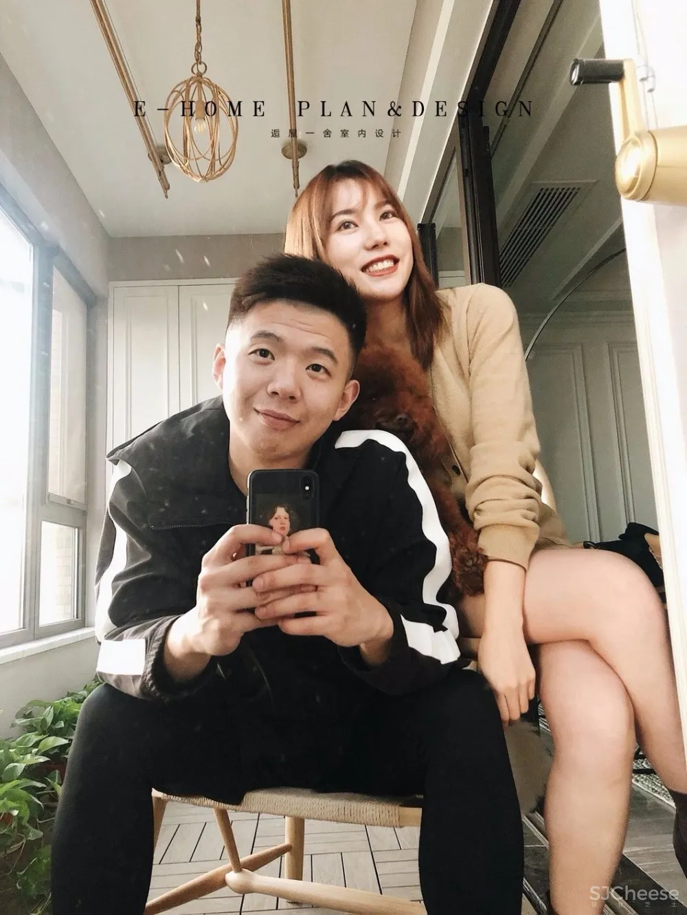 我希望房子很【我】,而不是很【xx风】