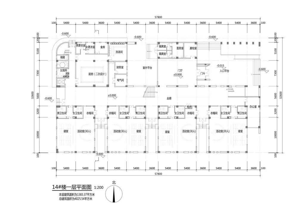 济宁海达行知学校 / 象外营造工作室