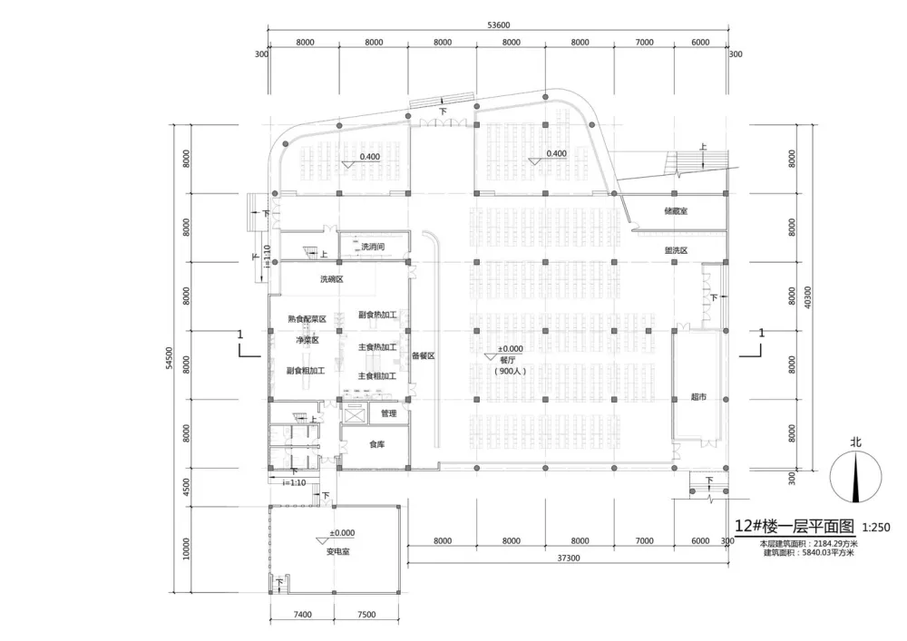 济宁海达行知学校 / 象外营造工作室