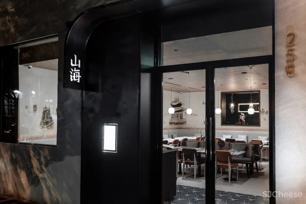 首发 | New Practice Studio 融合山海经文化元素的中式餐厅Atlas Kitchen