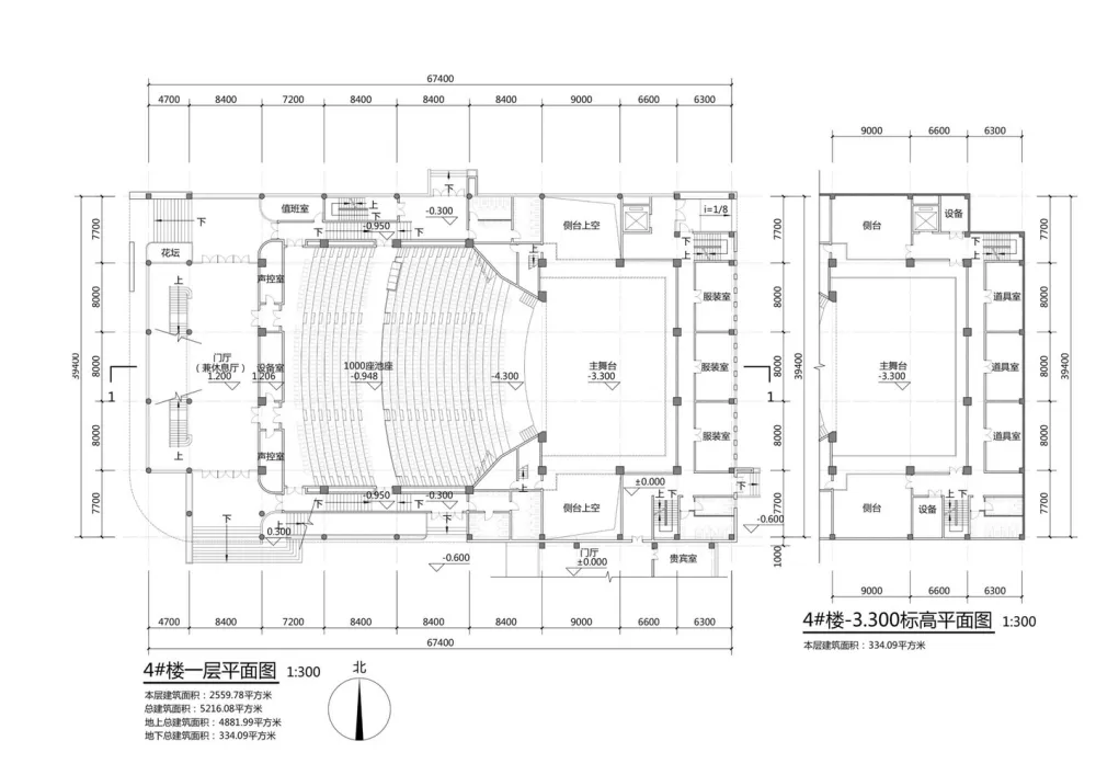 济宁海达行知学校 / 象外营造工作室