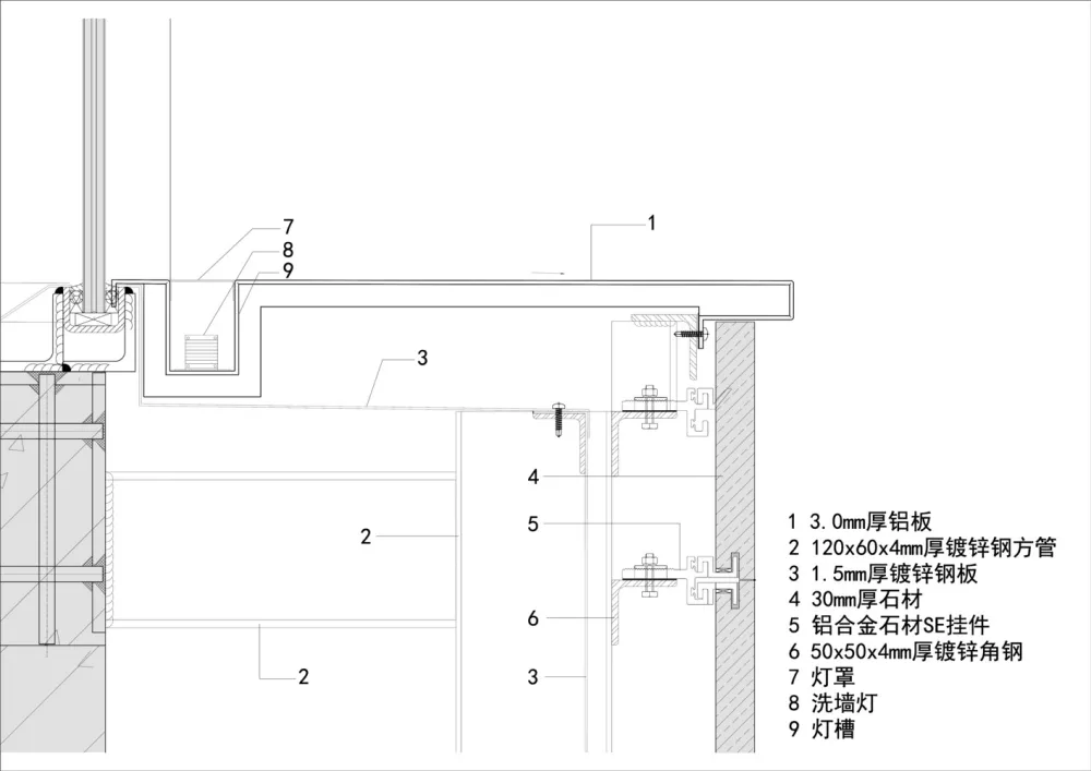 最新 | 南京天华:南京时代天樾都会美学中心 首