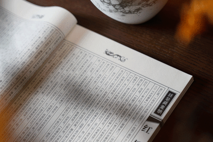 新中式 | 越简约,越贵气!