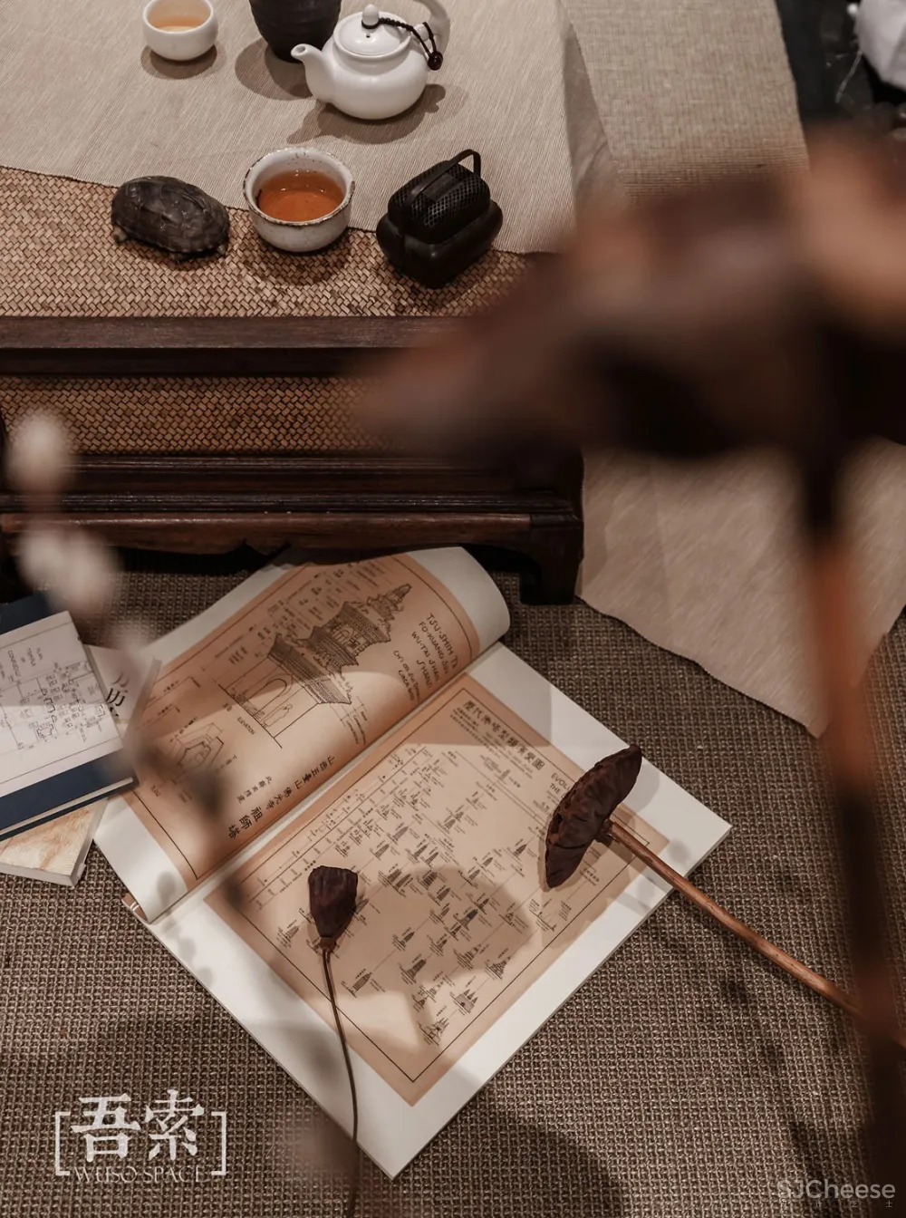 最新 | 吾索设计空间:一切有为法  应作如是观 首