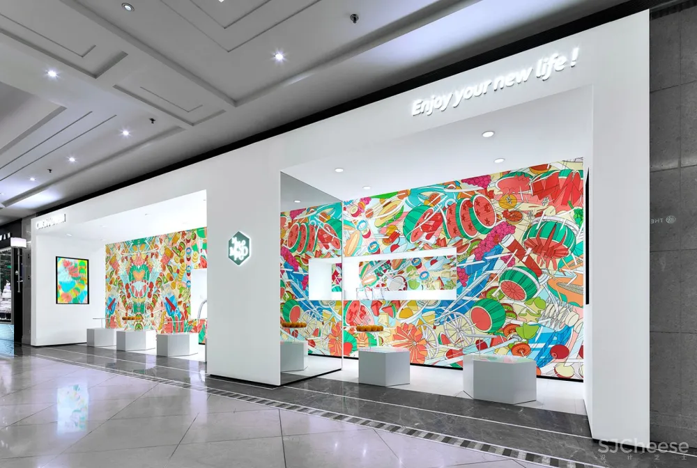 绘造社 | ORIGINALFRESH北京官舍店 首