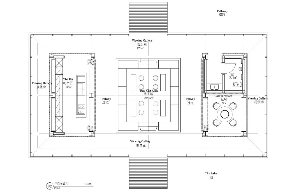 木田设计 | 静享一段安宁时光 首