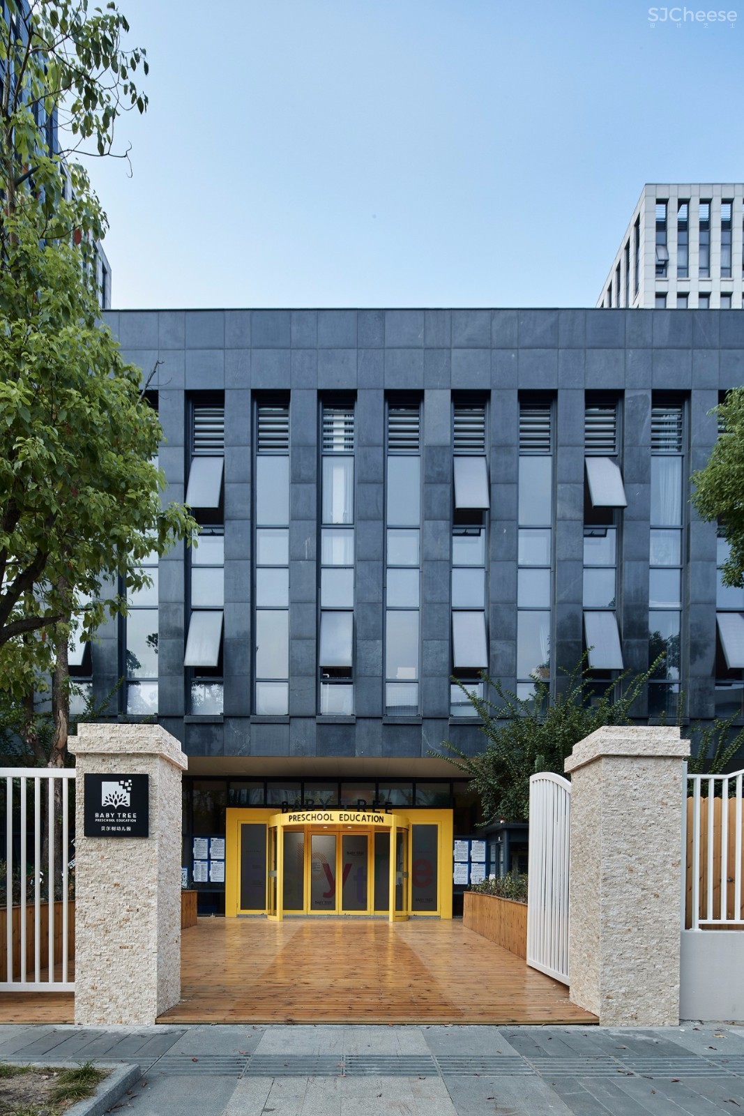 杭州贝尔树幼儿园丨一个儿童家园