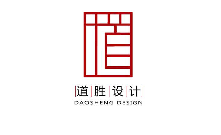 道胜新作 | 东方府邸,描绘现代中式美学