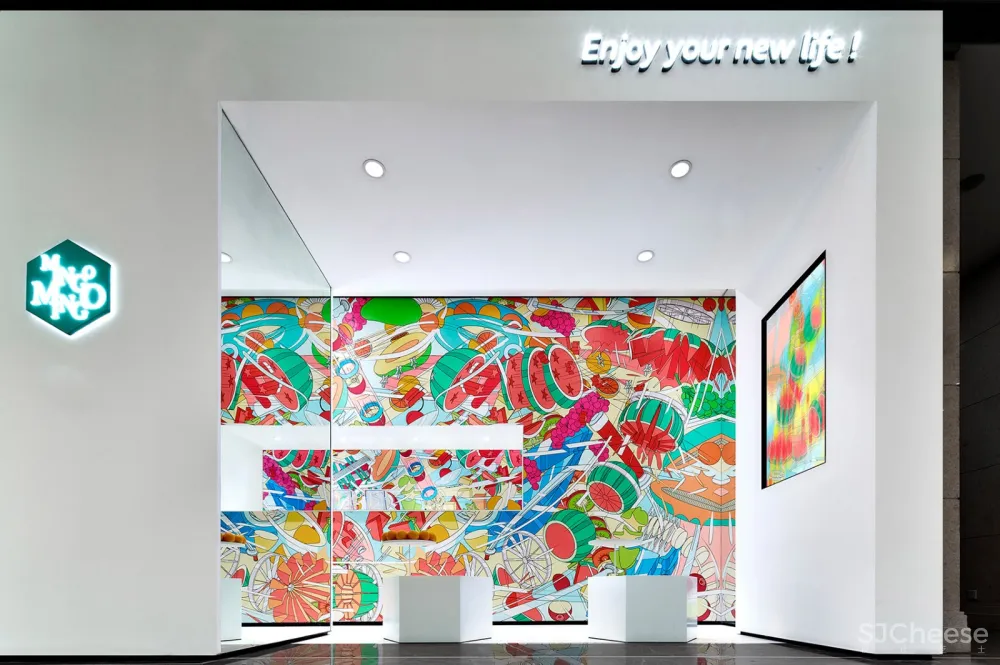 绘造社 | ORIGINALFRESH北京官舍店 首