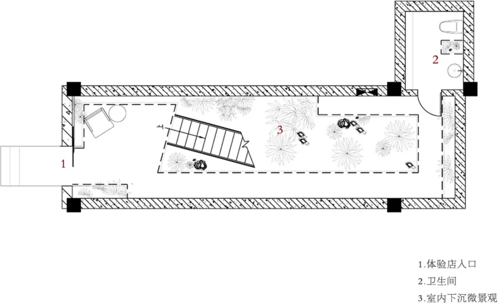 T·P Products体验店,北京 / 小山丘舍设计工作室 首