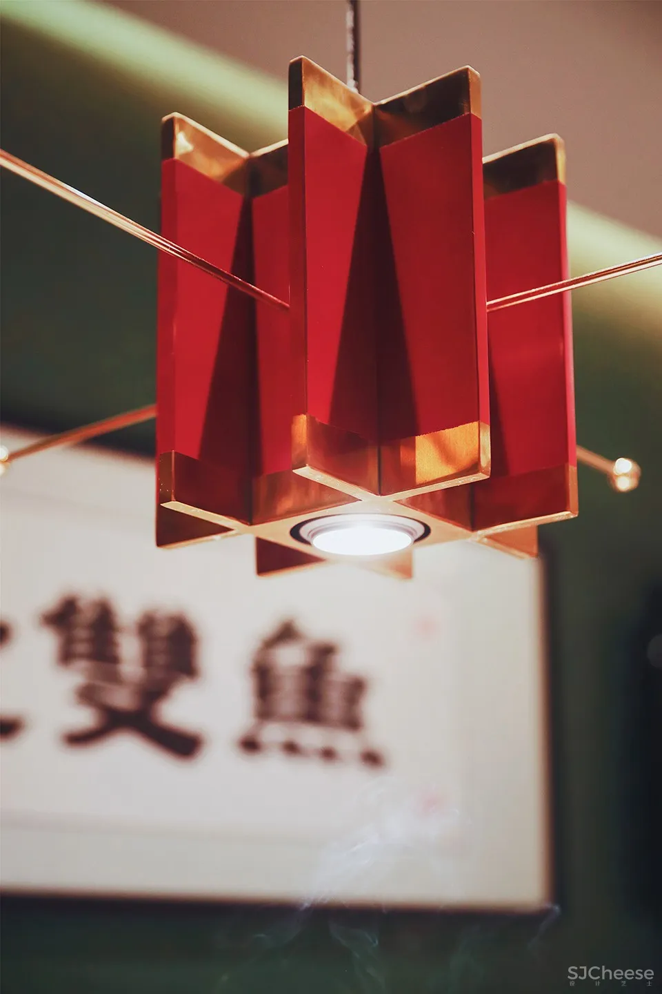 最新 | 大诚当道：汕头 红双鱼川菜餐厅 首