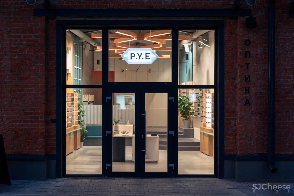 旧烘焙厂改造成的P.Y.E眼镜店 | Facultative Works