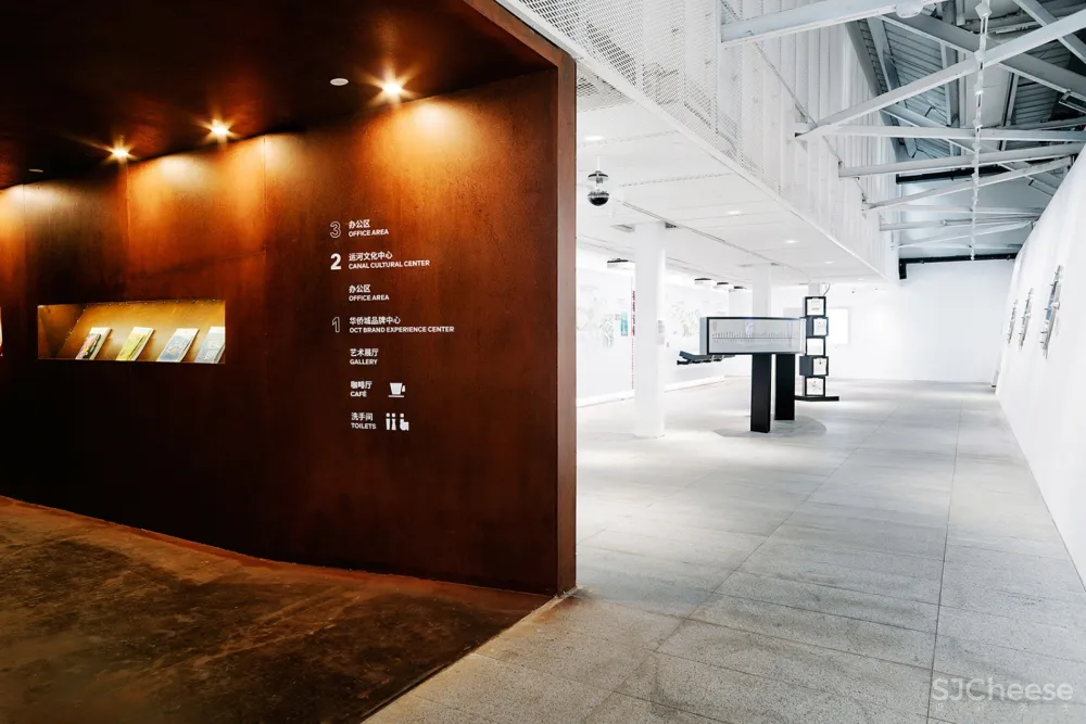 天津·京杭大运河创想中心 / URBANUS都市实践