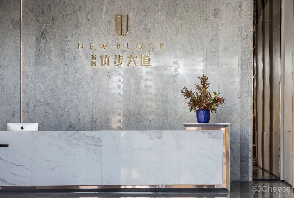 品质与艺术的融合,金辉·优步大道 | GND软装新作 首