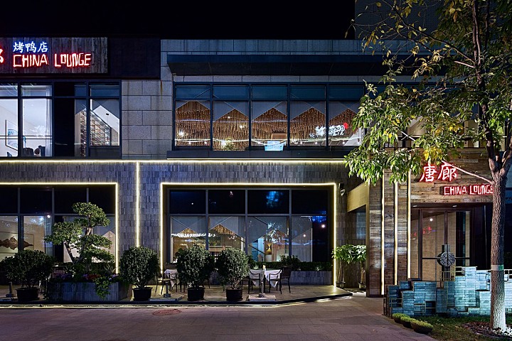 首发 | 吴为:商业餐饮的戏剧化与仪式感——祥云小镇唐廊烤鸭店 首