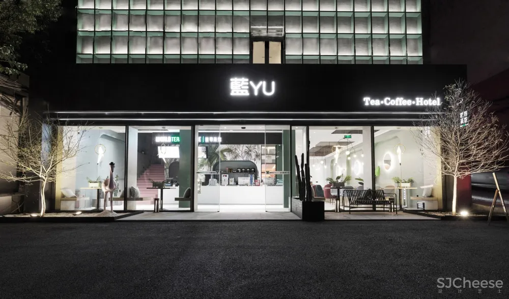 新作 | 工墨设计:江西 蓝宇酒店 首