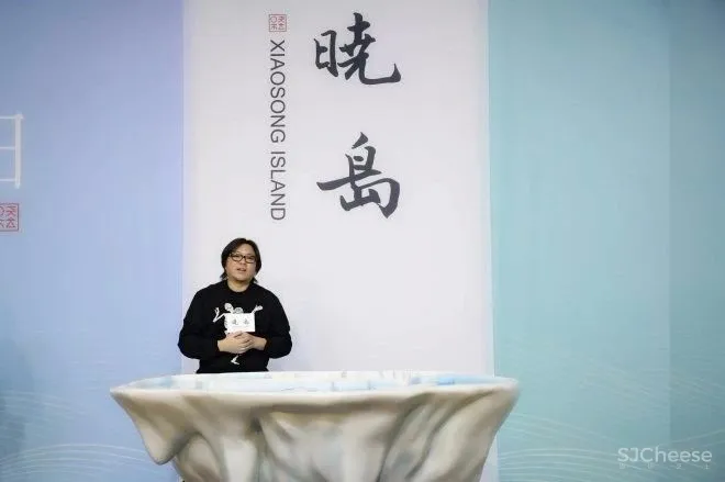 高晓松在朝阳大悦城开了一个私人空间丨牛掰到每天仅限200人