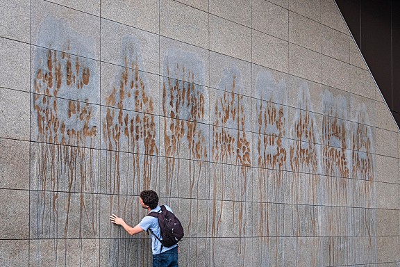 “Garabara”立面艺术装置，悉尼 / UAP + Robert Andrew