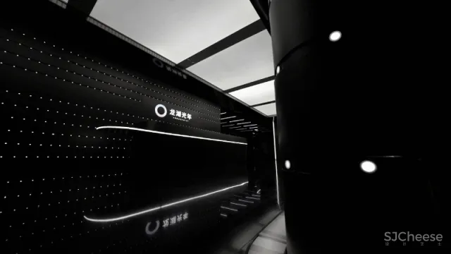 沉浸式体验!超感官城市光年展厅设计 | 峻佳设计 首