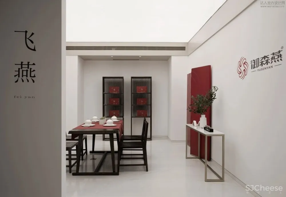 物上空间设计 | 传延