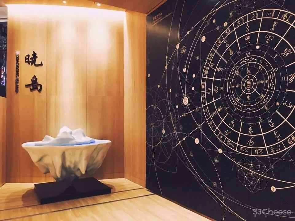 高晓松在朝阳大悦城开了一个私人空间丨牛掰到每天仅限200人