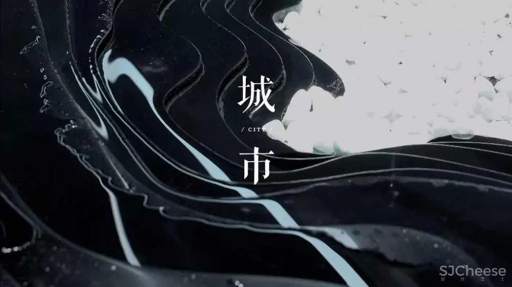 沉浸式体验!超感官城市光年展厅设计 | 峻佳设计 首