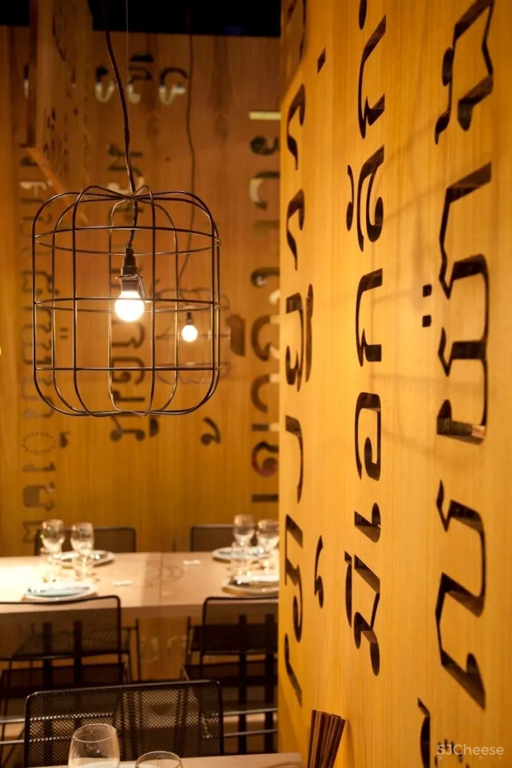 西班牙LAH!餐厅 | ILMIODESIGN