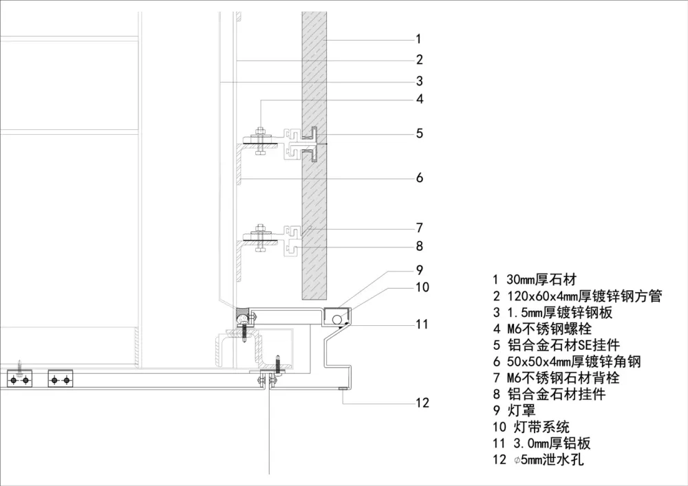 最新 | 南京天华:南京时代天樾都会美学中心 首