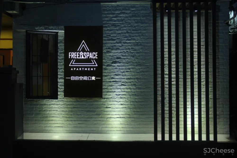 改造的终极目的:让每个人你的生活都精彩 | 尺度设计作品