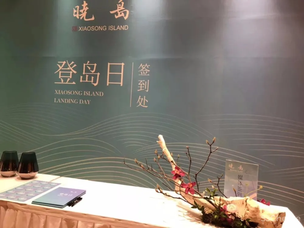 高晓松在朝阳大悦城开了一个私人空间丨牛掰到每天仅限200人