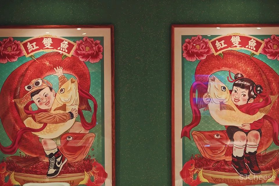 最新 | 大诚当道：汕头 红双鱼川菜餐厅 首