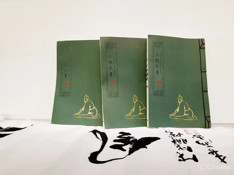 繁华城市里的一处宁静…… | 尺度设计作品