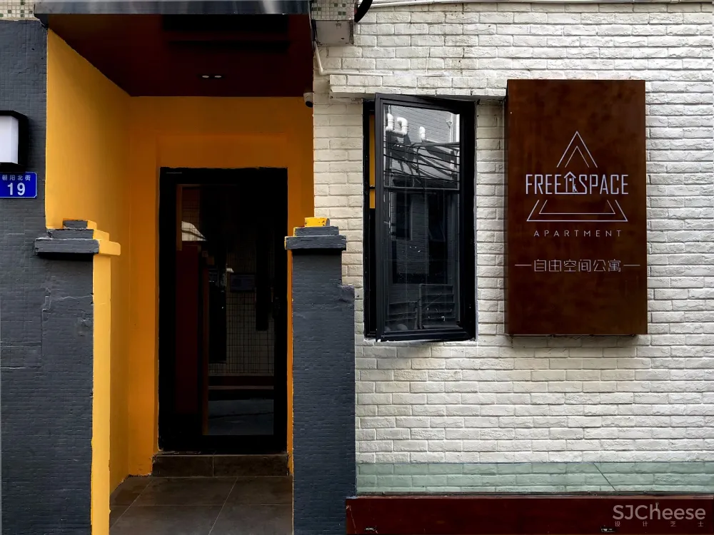 改造的终极目的:让每个人你的生活都精彩 | 尺度设计作品