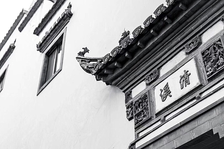 DK大可设计/山东日照清溪龙吟民宿改造设计