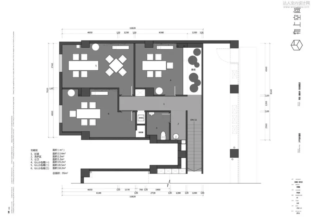 物上空间设计 | 传延
