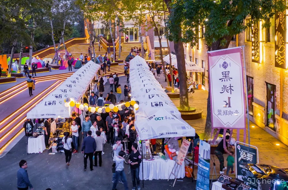 天津·京杭大运河创想中心 / URBANUS都市实践