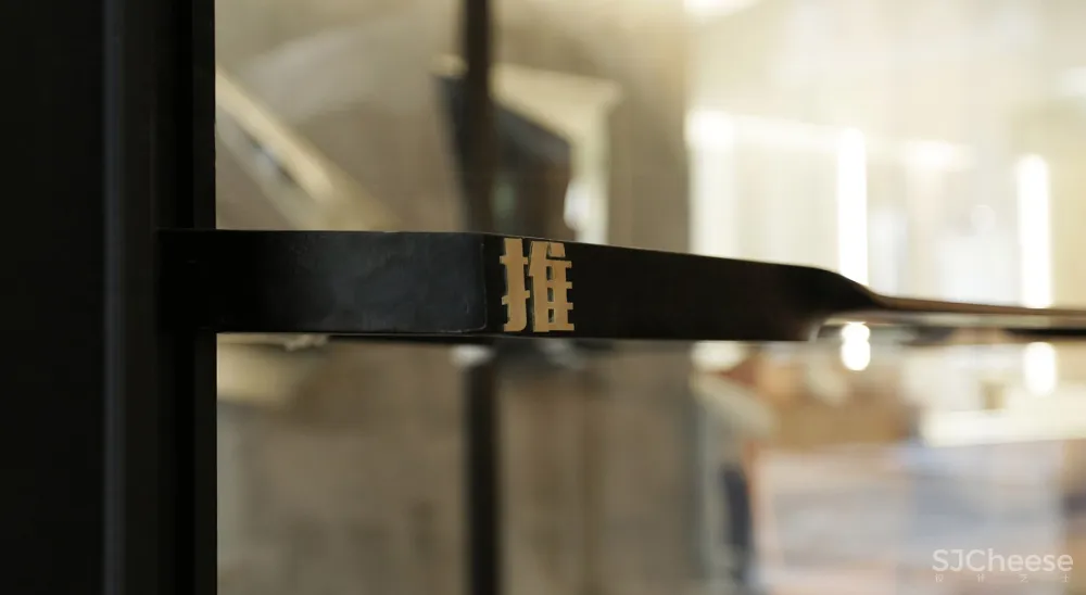 素质传播 | 杭州 维卡博造型商学院 首