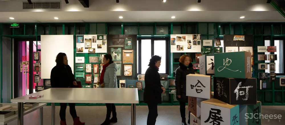 粟上海社区美术馆·愚园 / 上海华都建筑规划设计有限公司