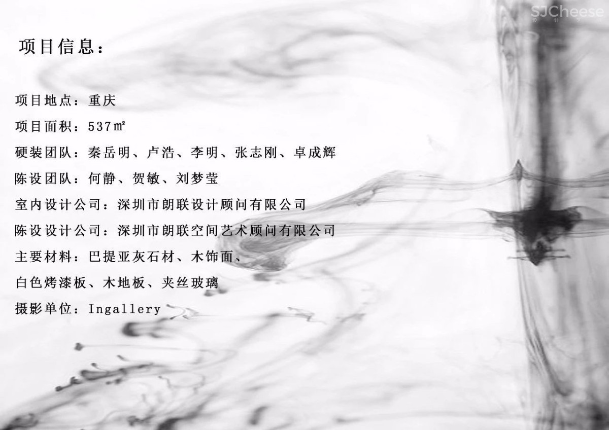 朗联设计最新力作 | 以境、尚、静、逸的主题别墅