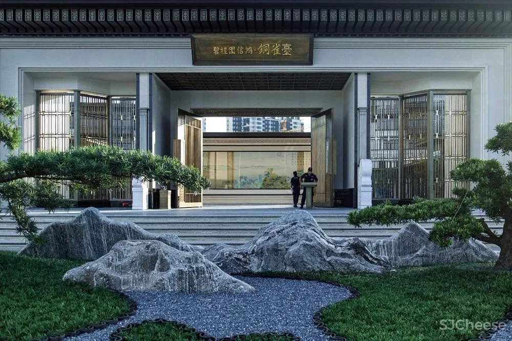 新作 | 东方府邸 中式礼序 • 碧桂园麻涌售楼部 - 铜雀台 首