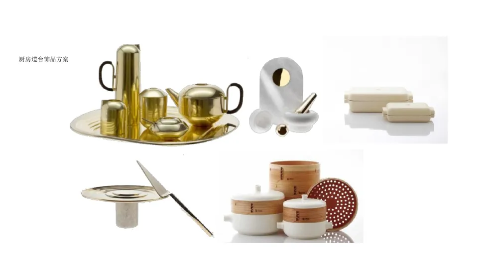 梁建国－北京万科新中式禅意丨软装方案PPT（50页）+施工图丨536M