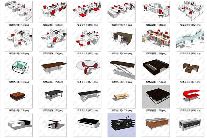 办公空间SU草图模型合集丨会议室，办公桌椅，茶几单体丨SKP+JPG丨433个丨1.34G