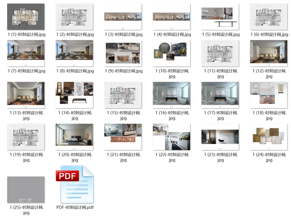梁建国－北京万科新中式禅意丨软装方案PPT（50页）+施工图丨536M