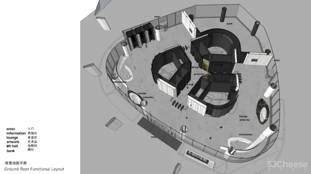 城市组-新力置地·南昌朝阳新城办公楼 方案+施工图+物料表+效果图 264M
