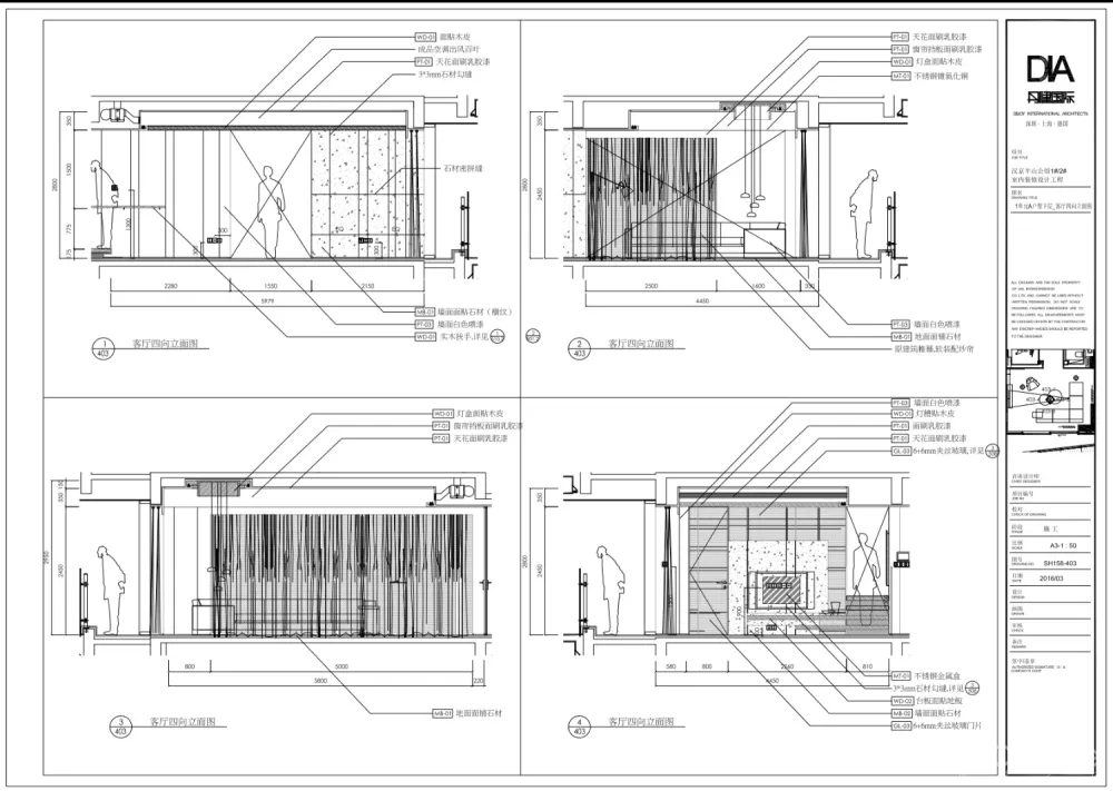 【DIA丹健国际】汉京半山公馆(九榕台)样板间7套丨施工图丨CAD+PDF丨1.04G