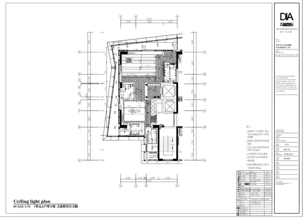【DIA丹健国际】汉京半山公馆(九榕台)样板间7套丨施工图丨CAD+PDF丨1.04G