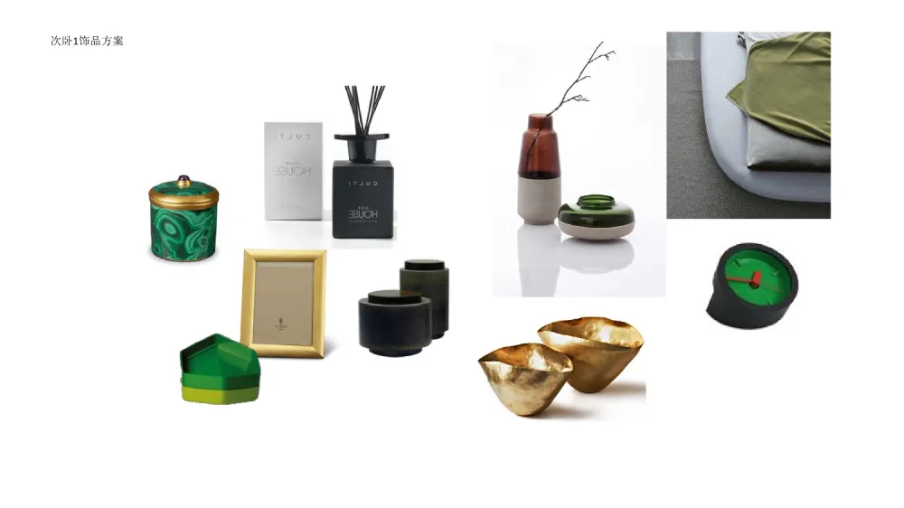 梁建国－北京万科新中式禅意丨软装方案PPT（50页）+施工图丨536M