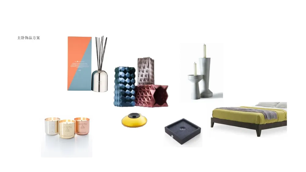 梁建国－北京万科新中式禅意丨软装方案PPT（50页）+施工图丨536M