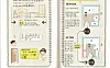 万科住宅专家丨《小家,越住越大2部曲》丨PDF+PNG丨584P丨2.29G