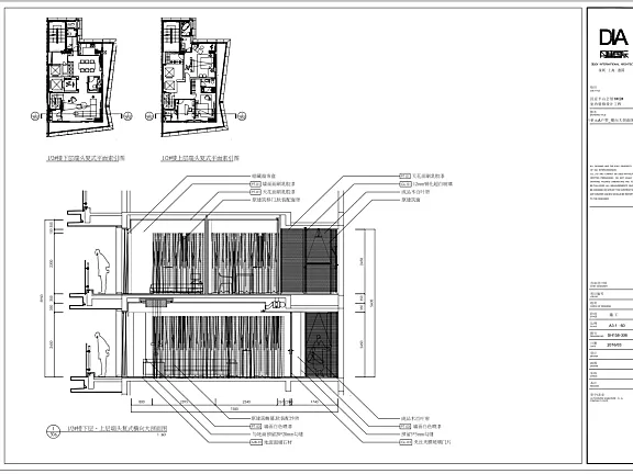 【DIA丹健国际】汉京半山公馆(九榕台)样板间7套丨施工图丨CAD+PDF丨1.04G